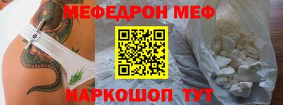 прущая мука Пугачёв