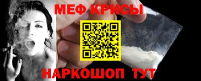 COCAINE Пыть-Ях