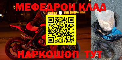кокаин VHQ Пушкино