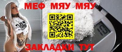 гашишное масло Рязань