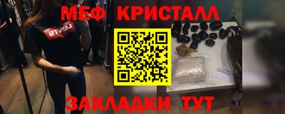 прущая мука Пугачёв