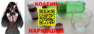 прущая мука Пугачёв