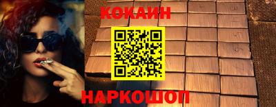 прущая мука Пугачёв
