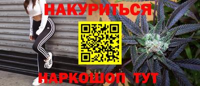 COCAINE Пыть-Ях