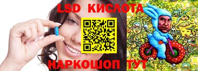 гашишное масло Рязань