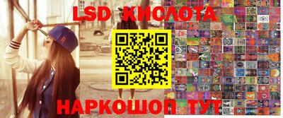 гашишное масло Рязань