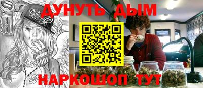 прущая мука Пугачёв