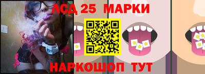 гашишное масло Рязань