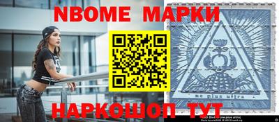 прущая мука Пугачёв