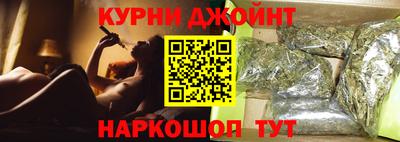 COCAINE Пыть-Ях