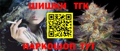 кокаин VHQ Пушкино