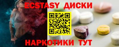 прущая мука Пугачёв