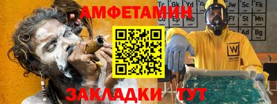 COCAINE Пыть-Ях