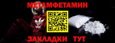 кокаин VHQ Пушкино