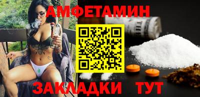 прущая мука Пугачёв