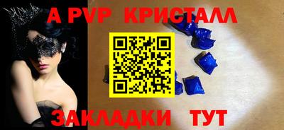 гашишное масло Рязань