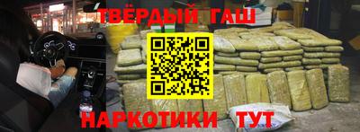 COCAINE Пыть-Ях