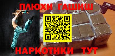 COCAINE Пыть-Ях