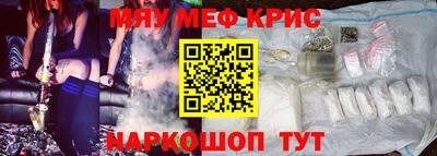 кокаин VHQ Пушкино