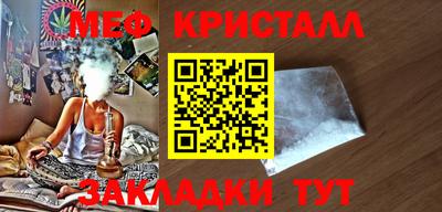 COCAINE Пыть-Ях