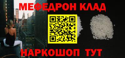 кокаин VHQ Пушкино