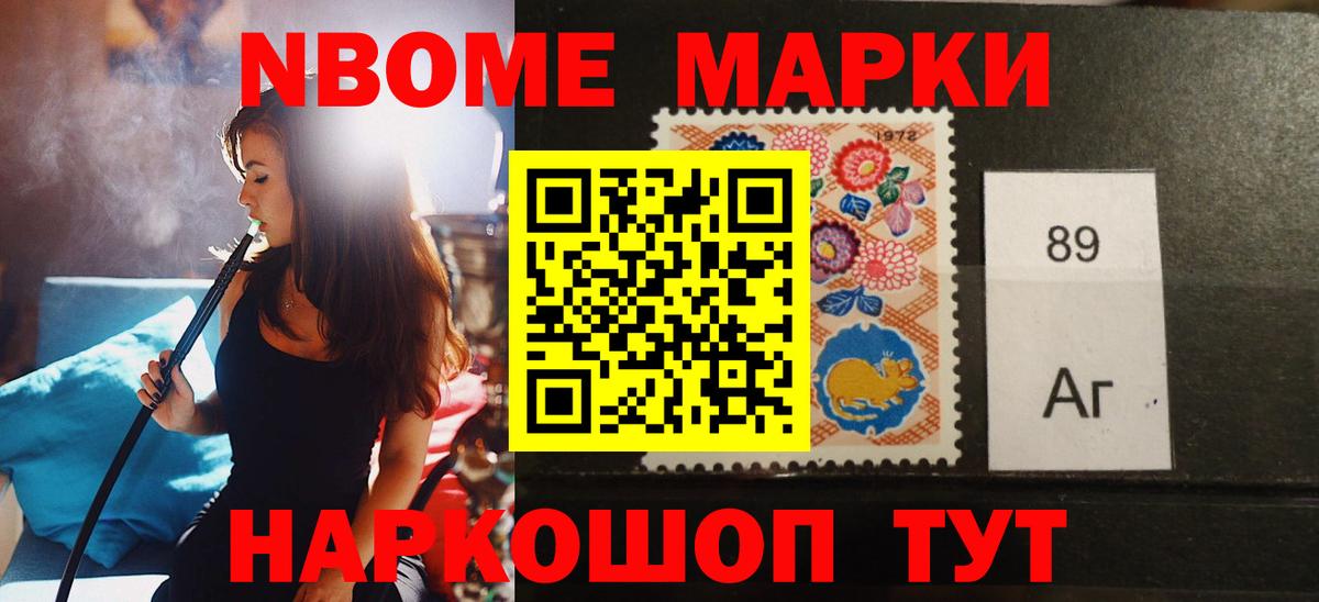 LSD-25  Нальчик  Меф МЯУ МЯУ   Вход с VPN  ГАШ  МАРИХУАНА 